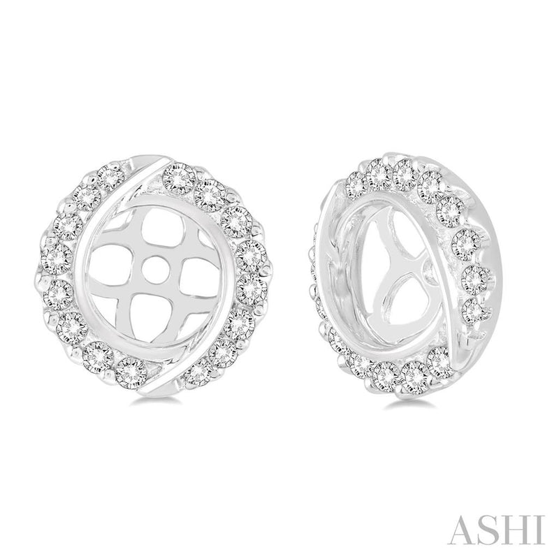 Davis Classics 14k White Gold Diamond Earring Jackets