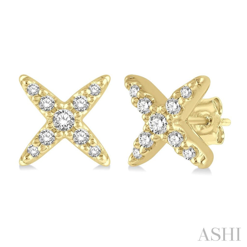 Davis Classics 14k Yellow Gold Diamond "X" Stud Earrings