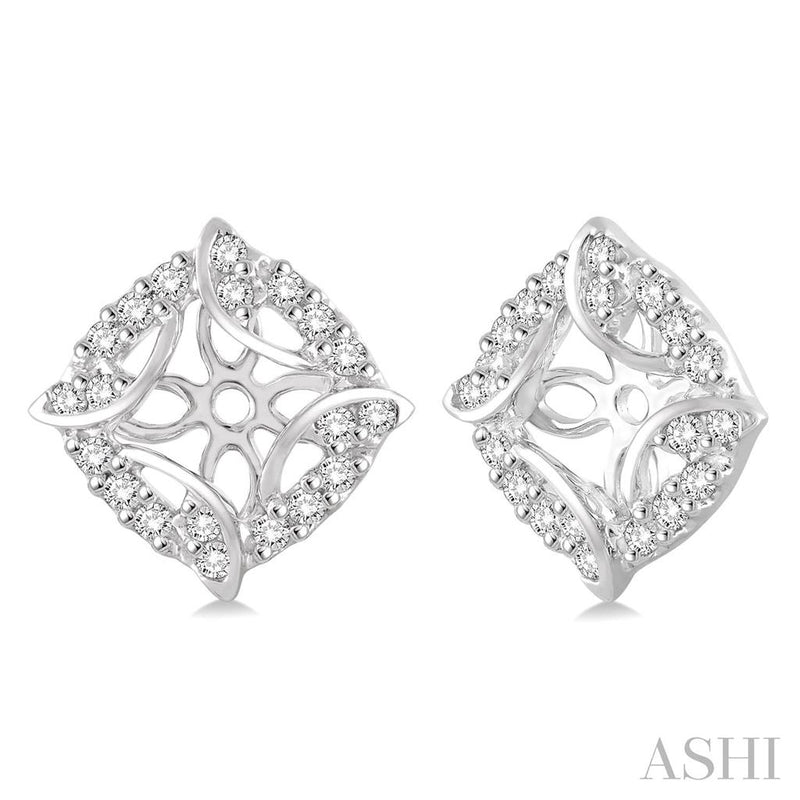 Davis Classics 14k White Gold Floral Design Diamond Ear Jackets