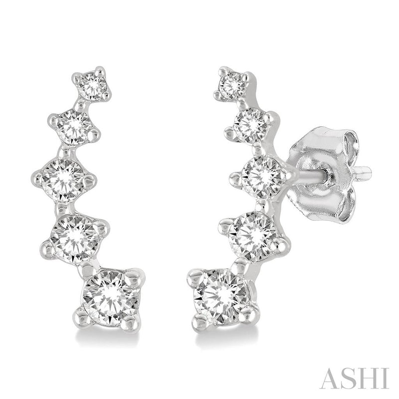 Davis Classics 14k White Gold Diamond Climber Stud Earrings