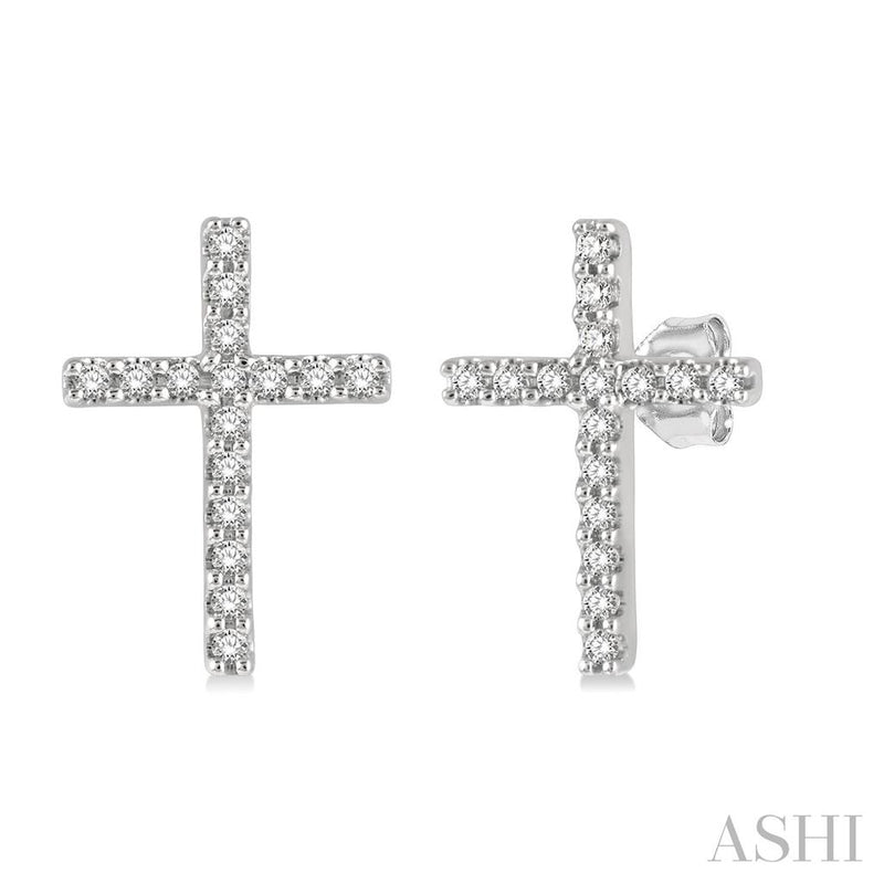 Davis Classics 14k White Gold Diamond Cross Stud Earrings