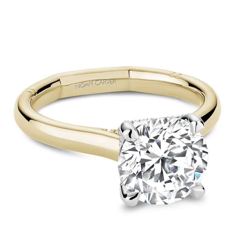 Noam Carver 14k Yellow Gold Atelier Collection Solitaire Engagement Ring Setting with Hidden Halo