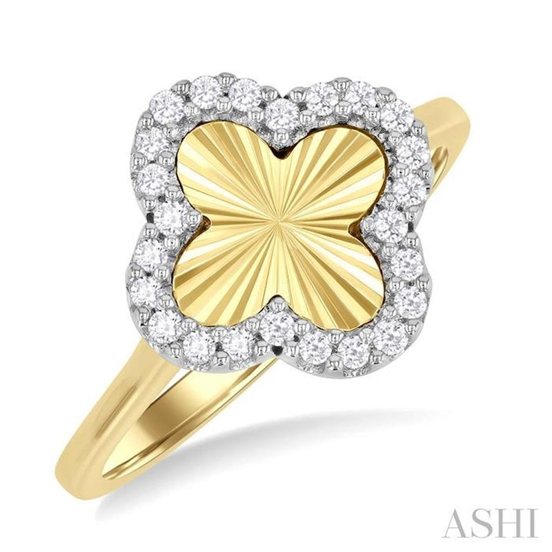 Davis Classics 14k Yellow and White Gold Diamond Halo Fluted Clover Ring