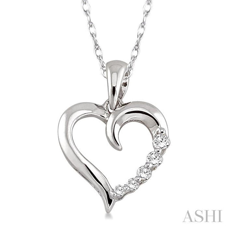 Davis Classics 14k White Gold Diamond Journey Heart Pendant Necklace